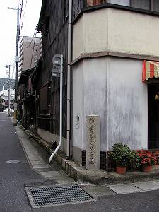 20090929ohtsu-affaire (00).jpg